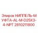 Оригинальный ниппель-муфта Epiroc 2810211800 AL-M-D25X3-4-NPT для буровых станков