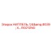 FI0212NG НИППЕЛЬ Epiroc