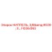 FI0364NG НИППЕЛЬ 3/8' X... Epiroc