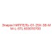 НИППЕЛЬ-G1-25X-38-MM-L-STL (603010700) | Epiroc