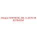 2650794304 НИППЕЛЬ-GN-3-4X70 Epiroc