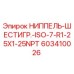 603410026 НИППЕЛЬ-ШЕСТИГР.-ISO-7-R1-25X1-25NPT Epiroc