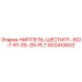 603410603 НИППЕЛЬ-ШЕСТИГР.-ISO-7-R1-00-ZN-PLT Epiroc