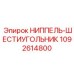 1092614800 Ниппель-шестигранник Epiroc