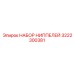 3222300381 НАБОР НИППЕЛЕЙ Epiroc