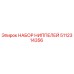 5112314356 НАБОР НИППЕЛЕЙ Epiroc