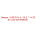 6211931400 НИППЕЛЬ-L-10-8-1-4-30201350 Epiroc