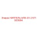 571003594 НИППЕЛЬ-M18-G1-2 Epiroc