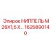 1625890140 Nipple M26x1.5 x... for Epiroc
