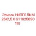 1625890110 Nipple M26x1.5 x G1 for Epiroc