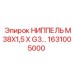 1631005000 НИППЕЛЬ M38X1,5 X G3… Epiroc