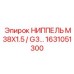 1631051300 НИППЕЛЬ M38X1.5 / G3… Epiroc