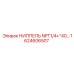 1624606507 НИППЕЛЬ NPT1/4+*40… Epiroc