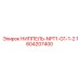 НИППЕЛЬ-NPT1-G1-1-2 (1604207400) Epiroc