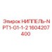 НИППЕЛЬ-NPT1-G1-1-2 (1604207400) Epiroc