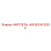 603410200 НИППЕЛЬ-Ж6 Epiroc