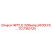 1127080125 NIPPLO 3/8'X1/... Эпирок | Epiroc