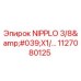 1127080125 NIPPLO 3/8'X1/... Эпирок | Epiroc