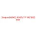 1091800359 Ниже-Фильтр Epiroc