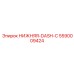 5590009424 НИЖНЯЯ-DASH-C Epiroc