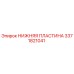 Оригинальная пластина Epiroc артикул 3371821041