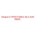 324115600 0-ПРОСТАВКА-NLA Epiroc