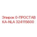 324115600 0-ПРОСТАВКА-NLA Epiroc
