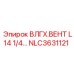 Клапан линейный 14 1/4 Epiroc артикул NLC3631121