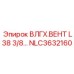 Вентиль запорный 3/8 Epiroc артикул NLC3632160