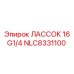 NLC8331100 ЛАССОК 16 G1/4 - Epiroc