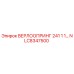 Оригинальная деталь ВЕРЛООПРИНГ Epiroc NLC8347500