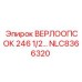 Оригинальный гидропереходник Epiroc NLC8366320