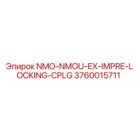 3760015711 NMO-NMOU-EX-IMPRE-LOCKING-CPLG Epiroc