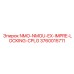 3760015711 NMO-NMOU-EX-IMPRE-LOCKING-CPLG Epiroc