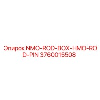 3760015508 NMO-ROD-BOX-HMO-ROD-PIN Epiroc