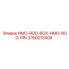 3760015508 NMO-ROD-BOX-HMO-ROD-PIN Epiroc