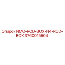 3760015504 NMO-ROD-BOX-N4-ROD-BOX Epiroc