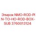 3760013124 NMO-ROD-PIN-TO-HO-ROD-BOX-SUB Epiroc