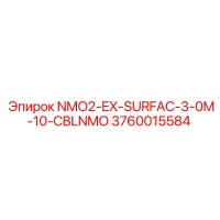 3760015584 NMO2-EX-SURFAC-3-0M-10-CBLNMO Epiroc