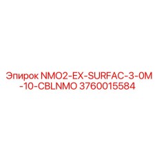 3760015584 NMO2-EX-SURFAC-3-0M-10-CBLNMO Epiroc