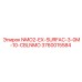 3760015584 NMO2-EX-SURFAC-3-0M-10-CBLNMO Epiroc