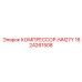 1624261508 КОМПРЕССОР-NN27Y Epiroc