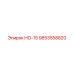 9853558820 НО-15 - Epiroc
