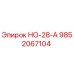 9852067104 НО-28-А Epiroc