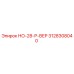 3128308040 НО-28-Р-ВЕР Epiroc