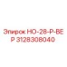 3128308040 НО-28-Р-ВЕР Epiroc