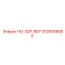 3128308063 НО-32Р-ВЕР Epiroc