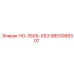 9853089307 НО-35ХБ-ХБЭ Epiroc