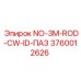 3760012626 NO-3M-ROD-CW-ID-ПАЗ Epiroc