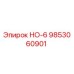 9853060901 НО-6 Epiroc